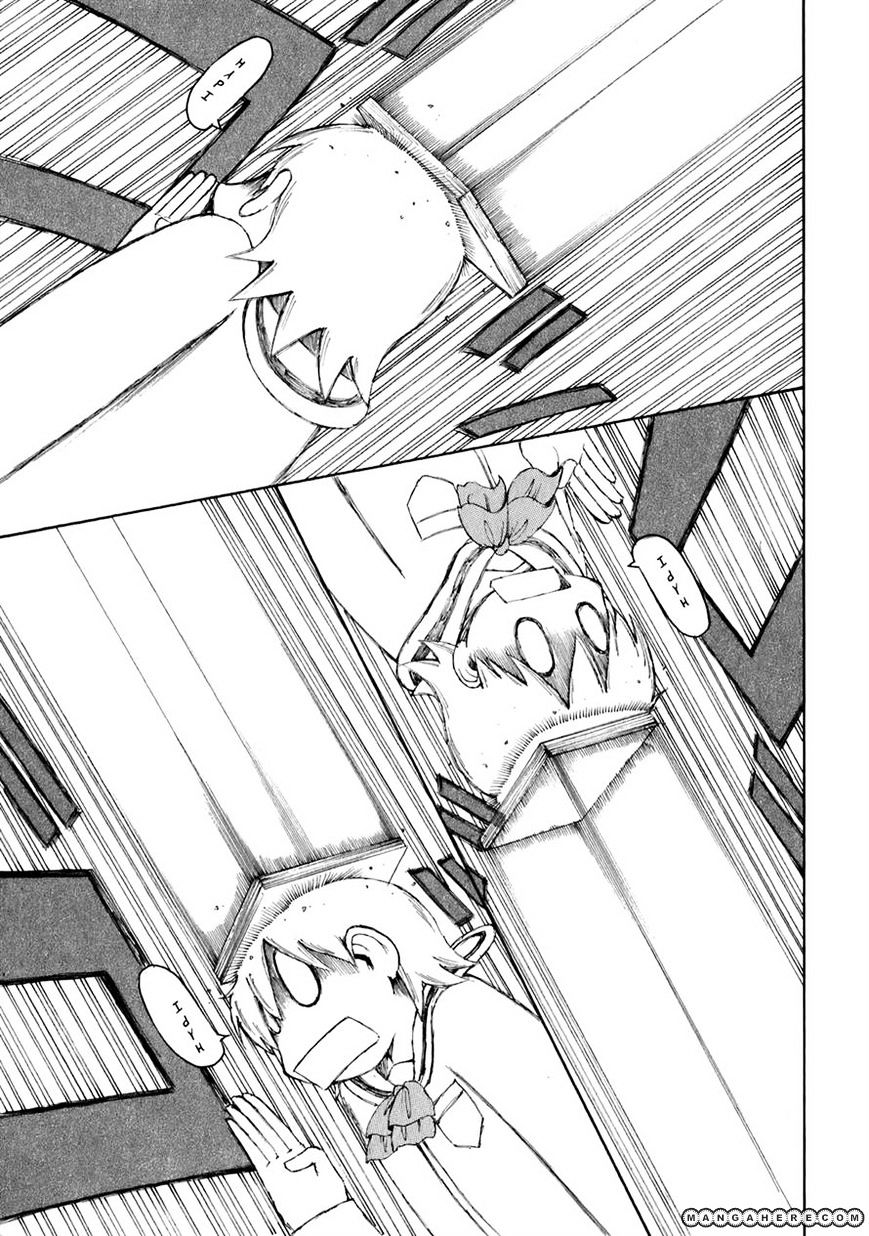 Nichijou - Vol.2 Chapter 42.1