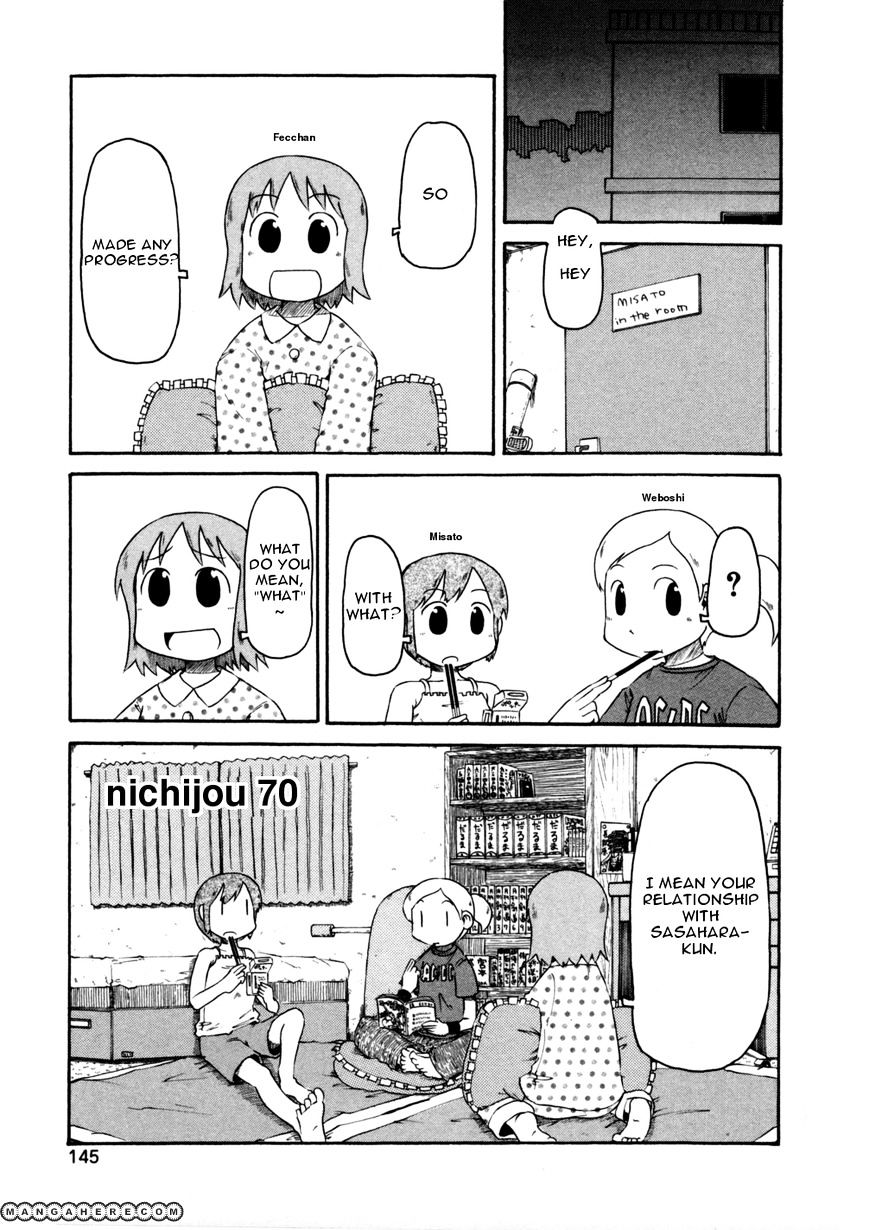 Nichijou - Vol.2 Chapter 70