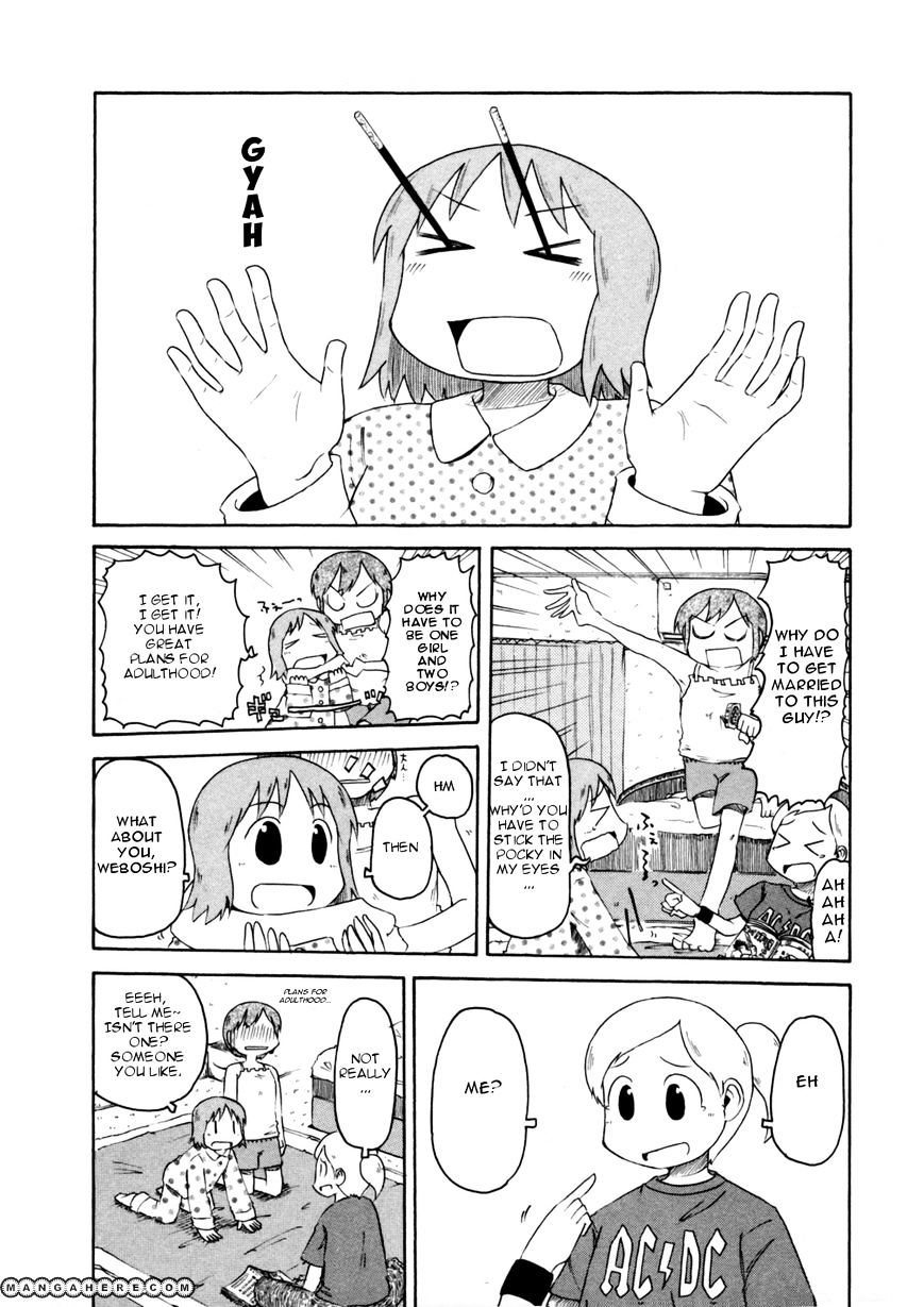 Nichijou - Vol.2 Chapter 70