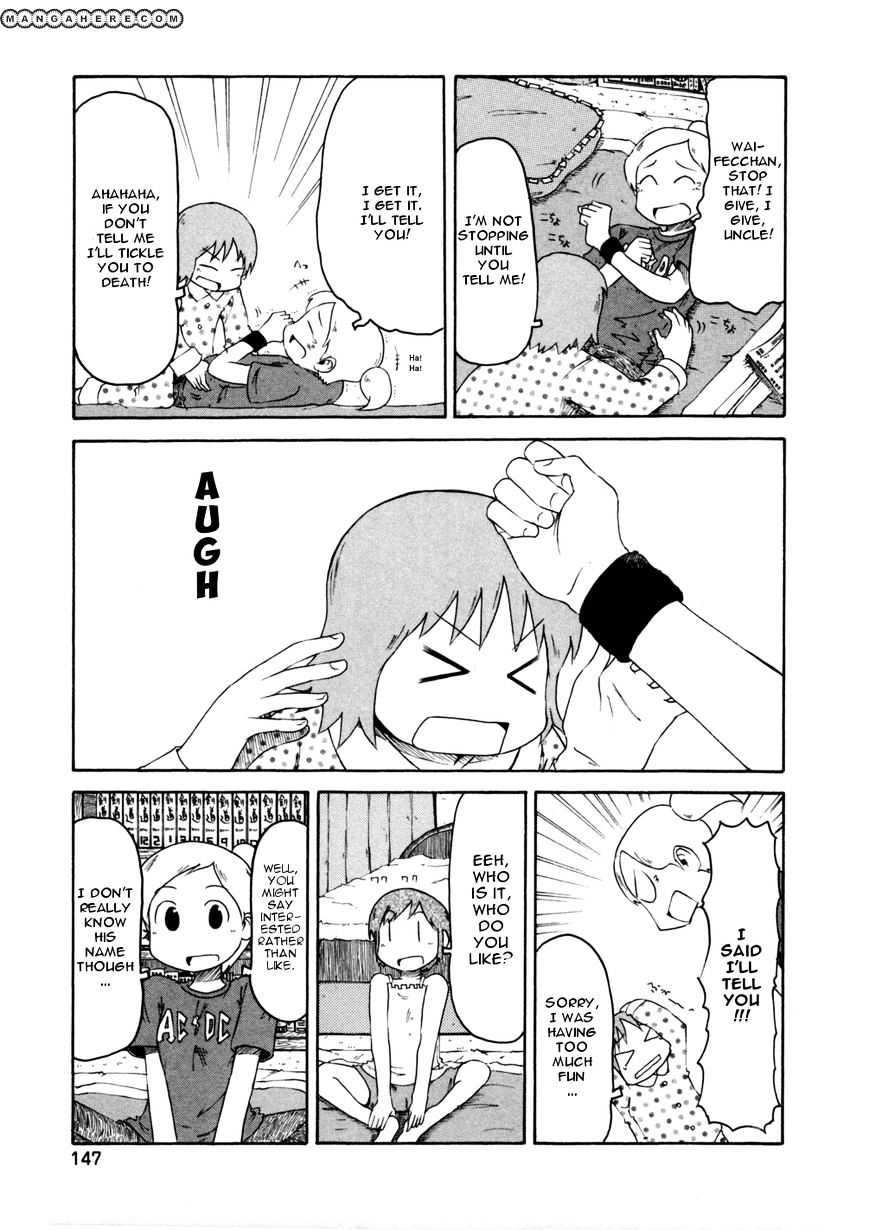 Nichijou - Vol.2 Chapter 70