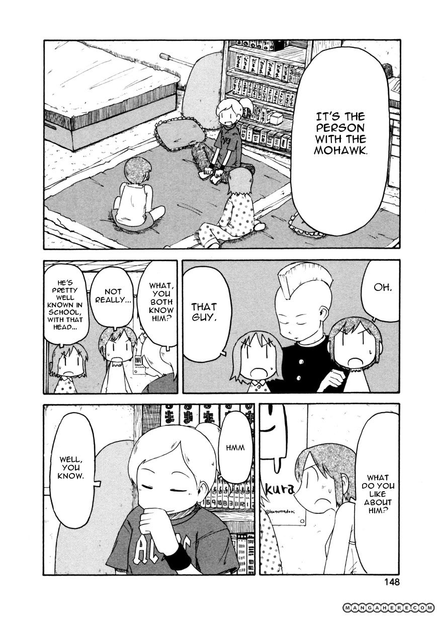 Nichijou - Vol.2 Chapter 70