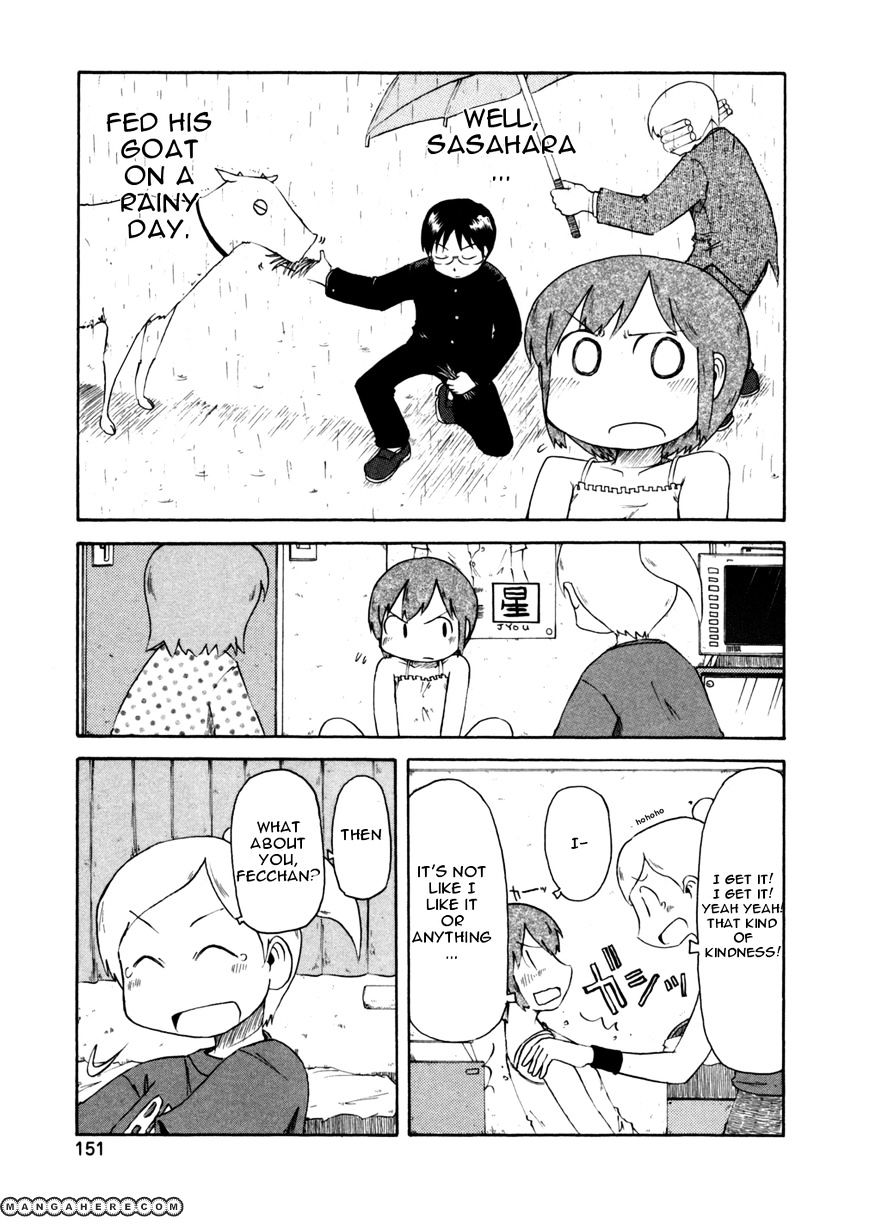 Nichijou - Vol.2 Chapter 70