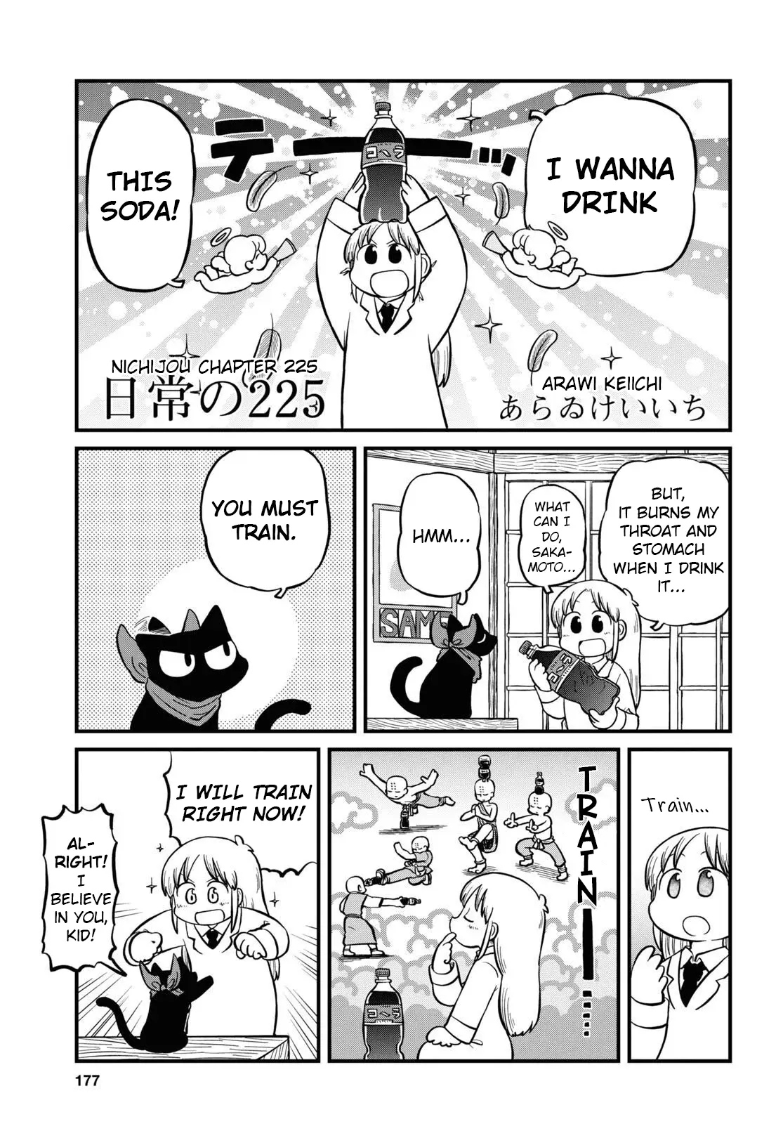 Nichijou - Chapter 225