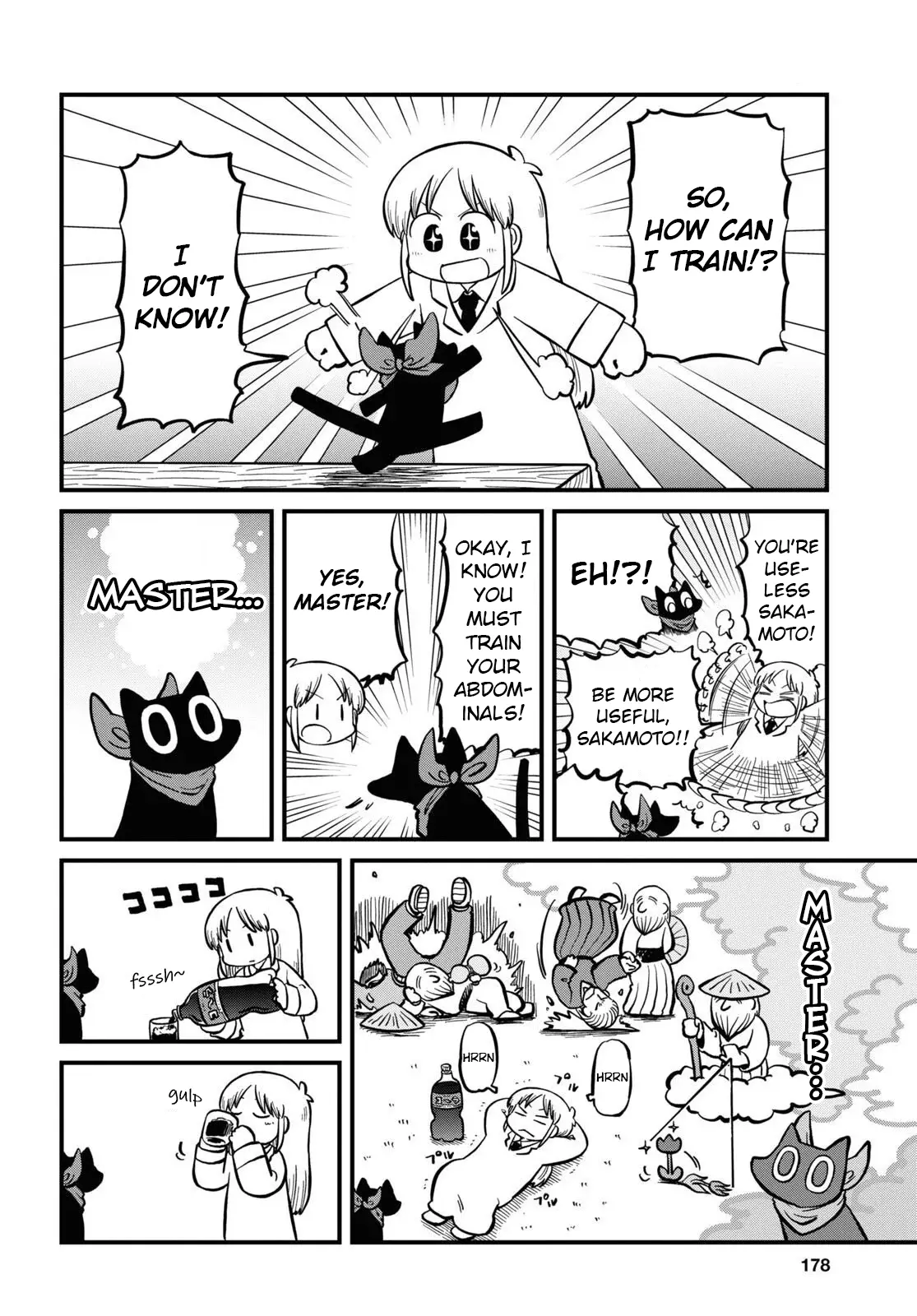 Nichijou - Chapter 225