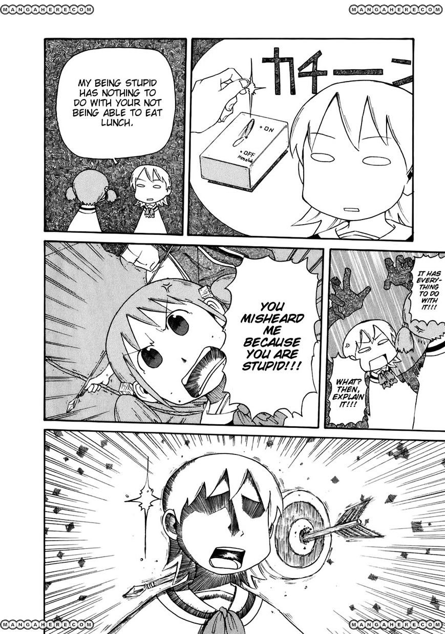 Nichijou - Vol.2 Chapter 46