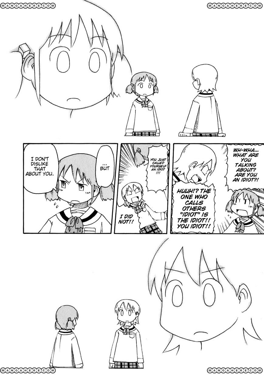 Nichijou - Vol.2 Chapter 46