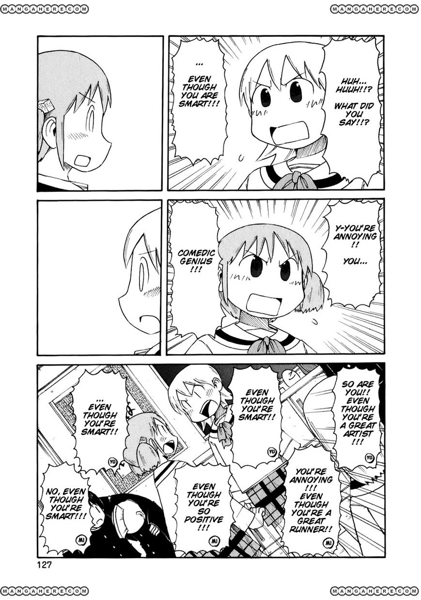 Nichijou - Vol.2 Chapter 46