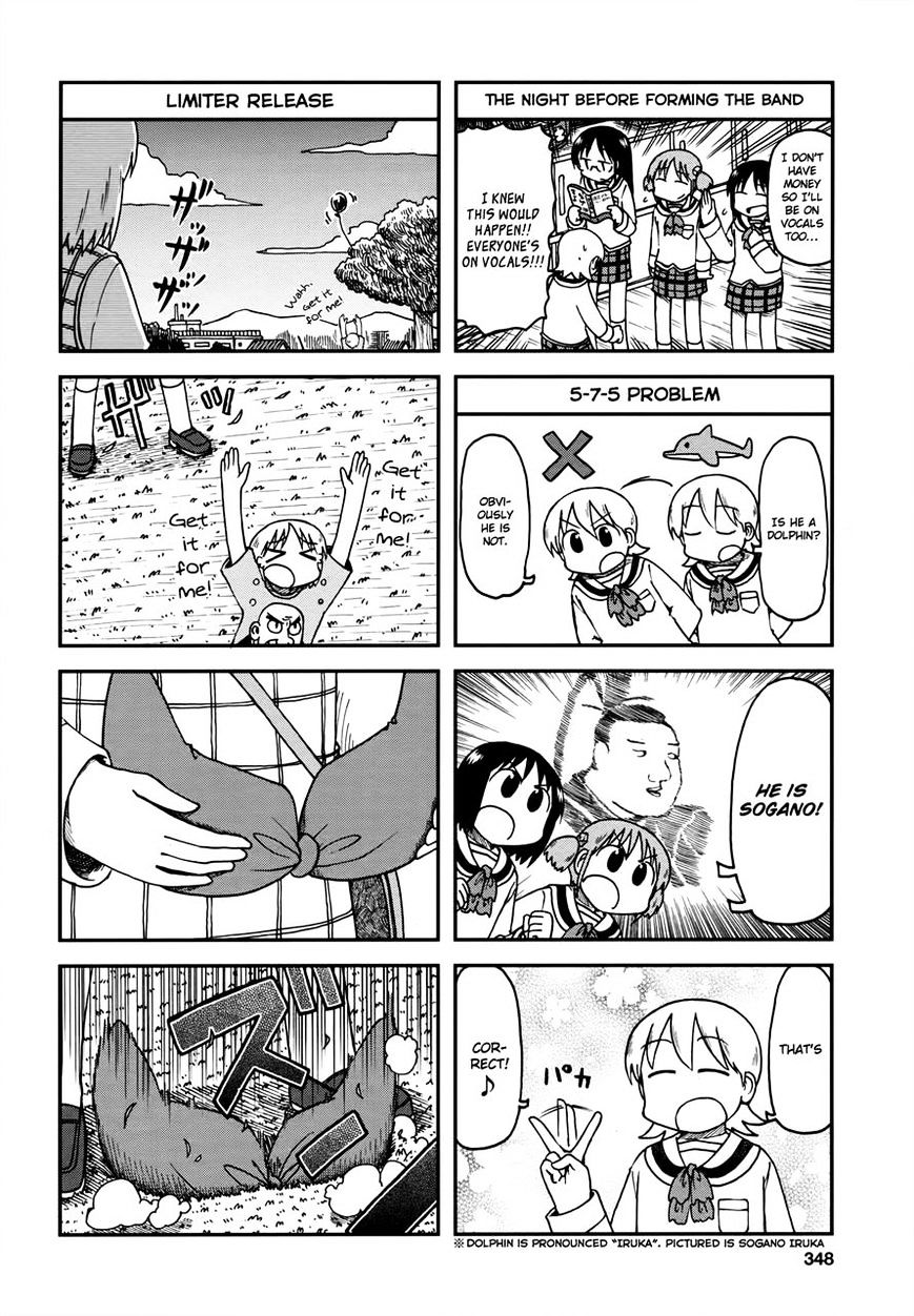 Nichijou - Vol.2 Chapter 181 : 2015-06