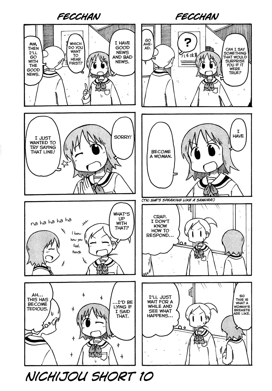 Nichijou - Chapter 108.5