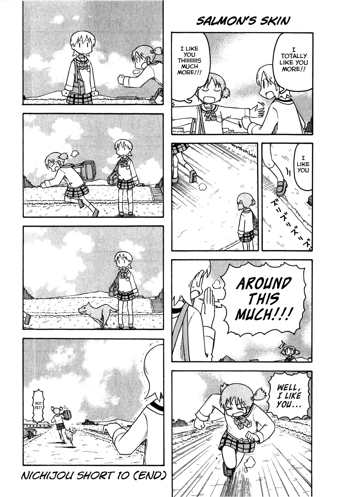 Nichijou - Chapter 108.5