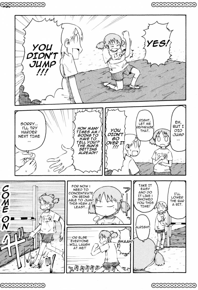 Nichijou - Vol.2 Chapter 59