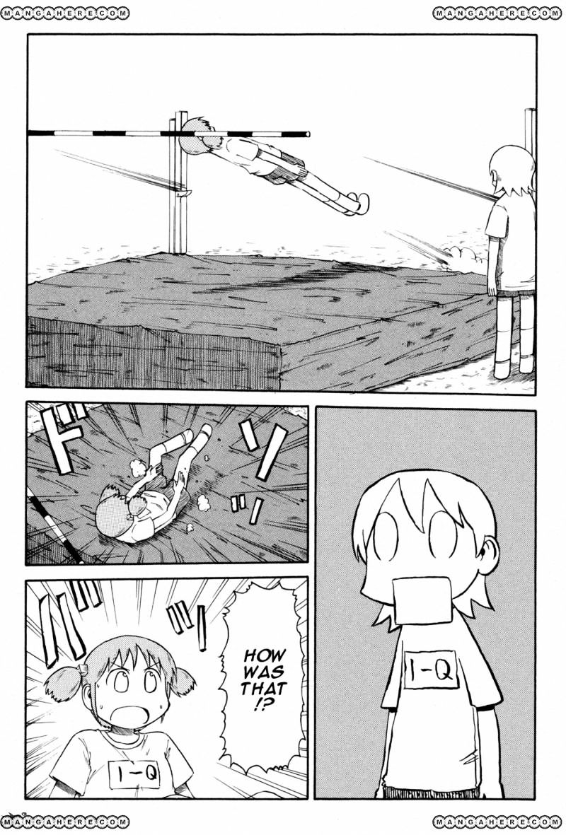 Nichijou - Vol.2 Chapter 59