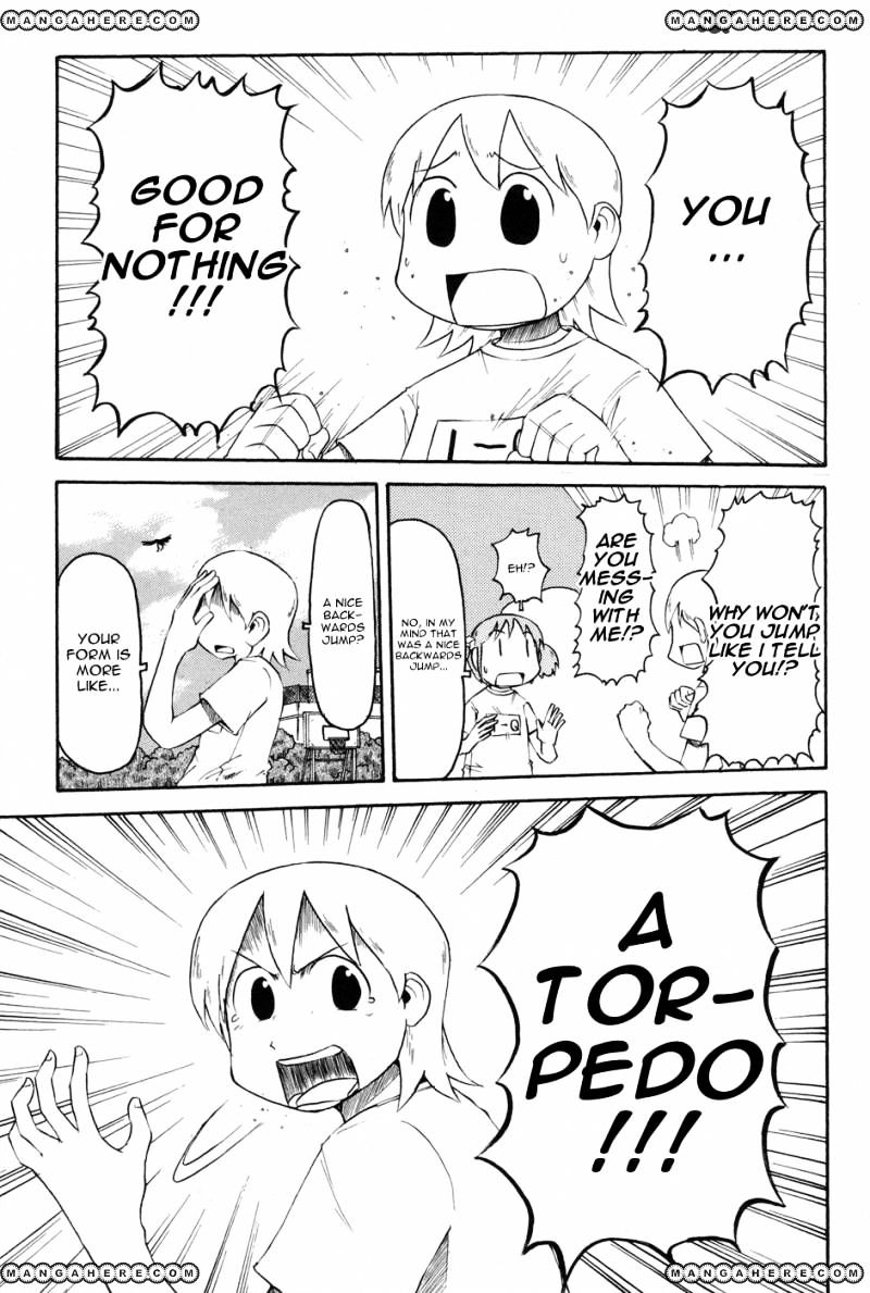 Nichijou - Vol.2 Chapter 59