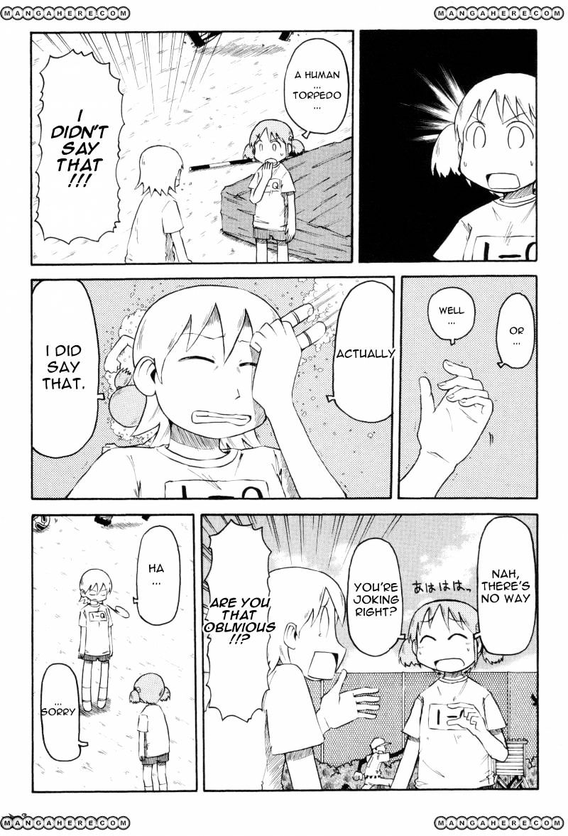 Nichijou - Vol.2 Chapter 59