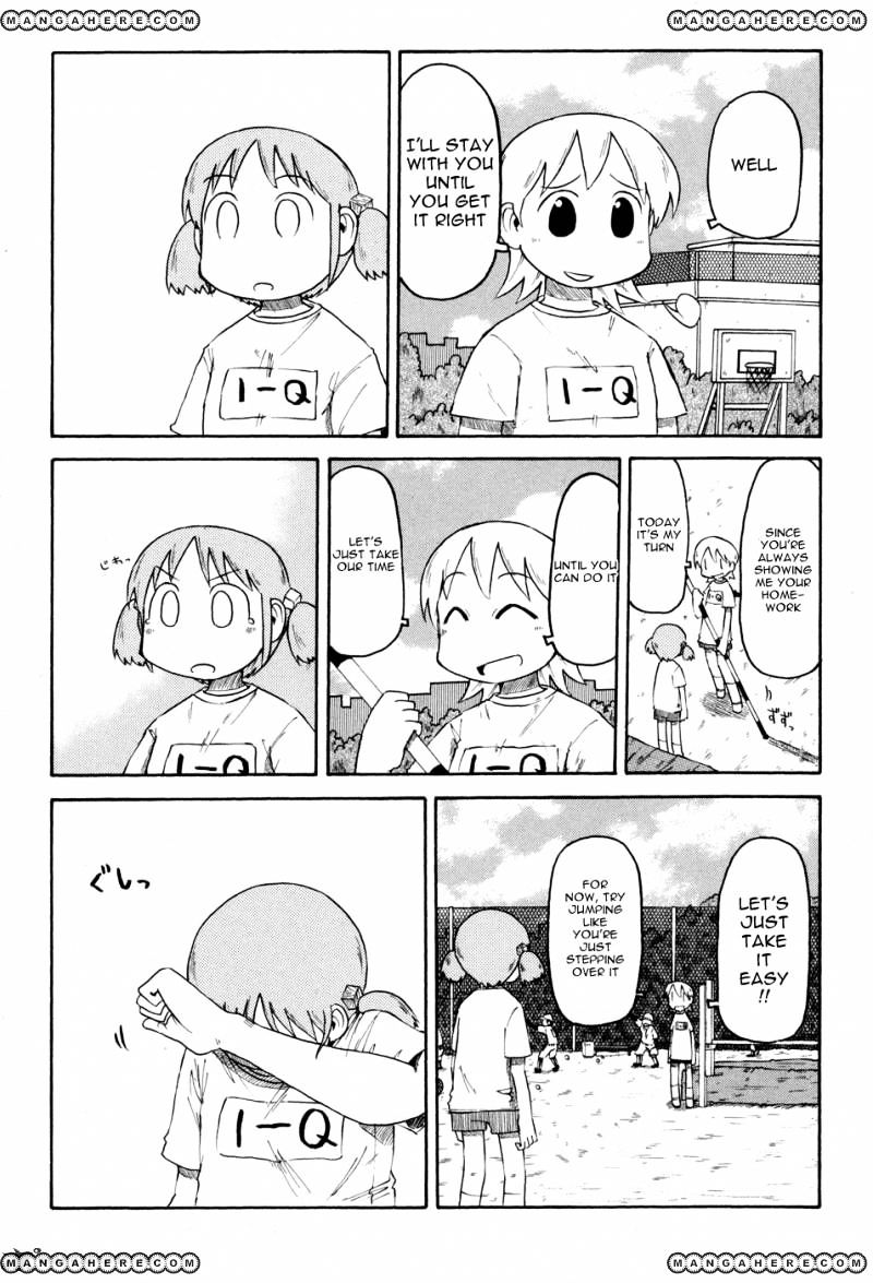 Nichijou - Vol.2 Chapter 59