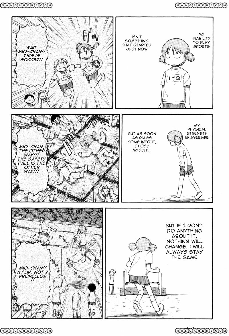 Nichijou - Vol.2 Chapter 59