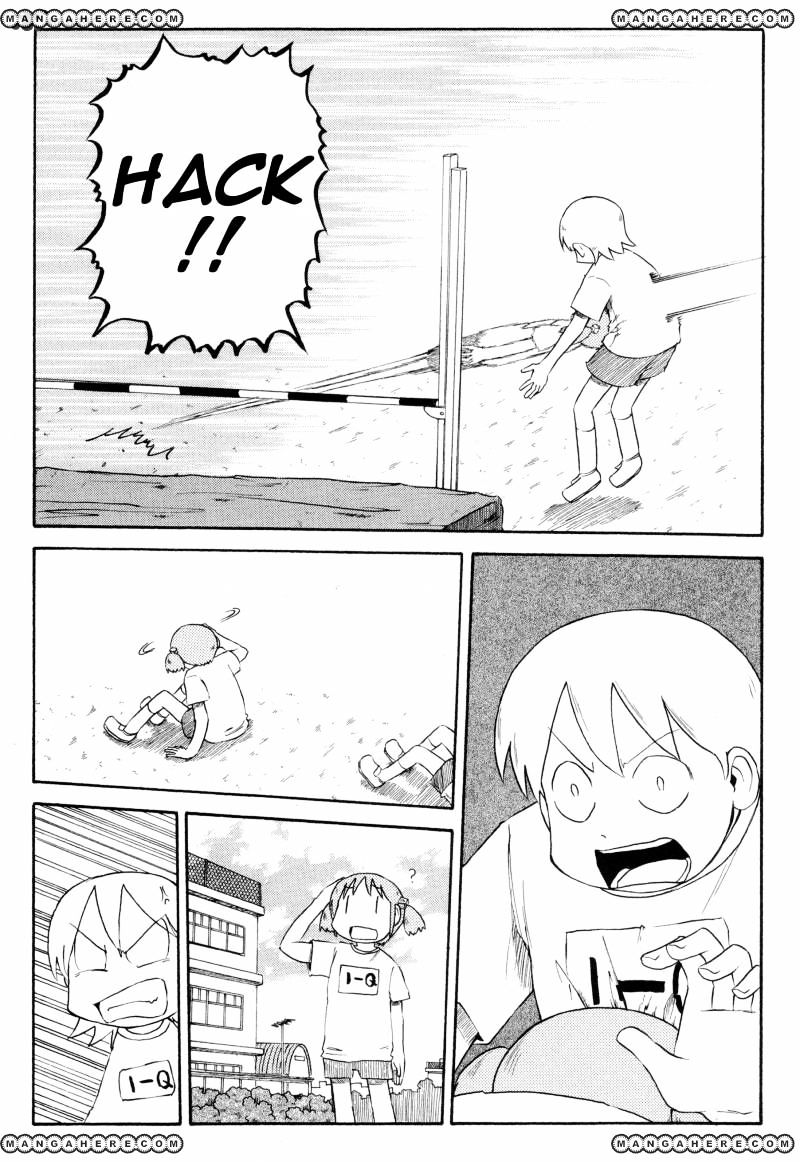 Nichijou - Vol.2 Chapter 59