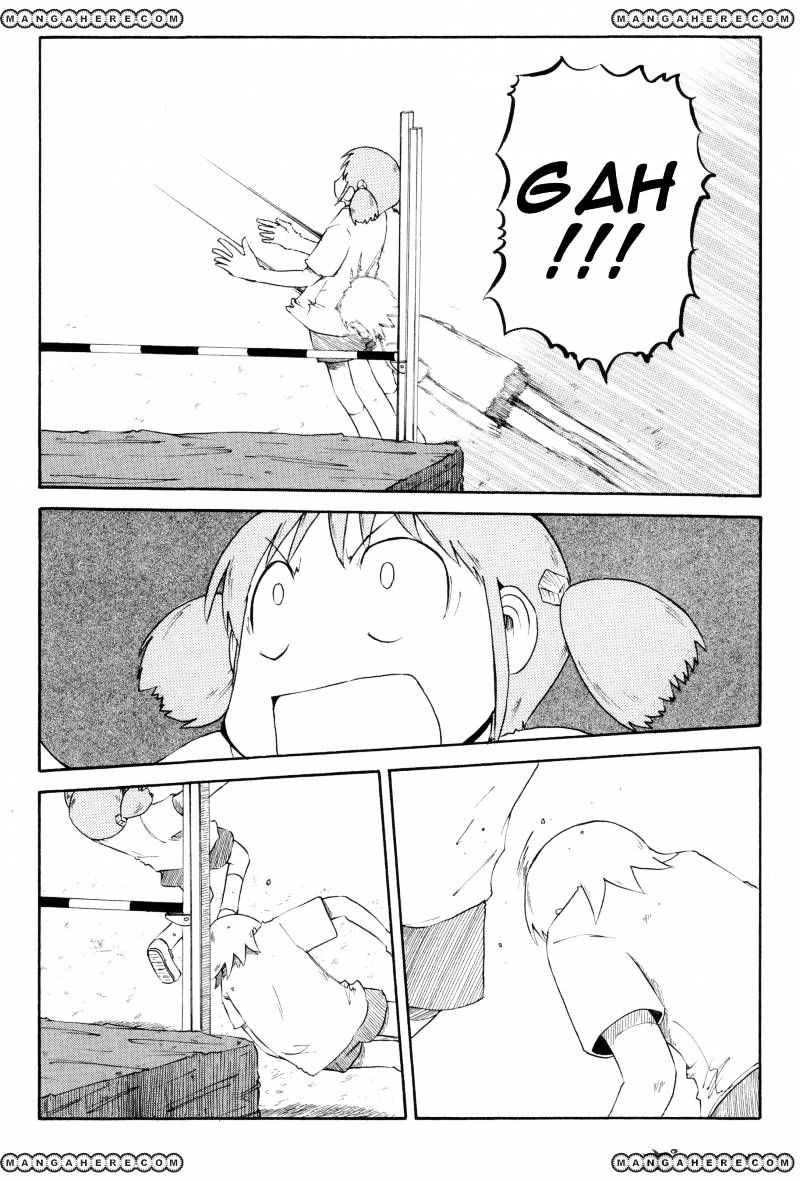 Nichijou - Vol.2 Chapter 59