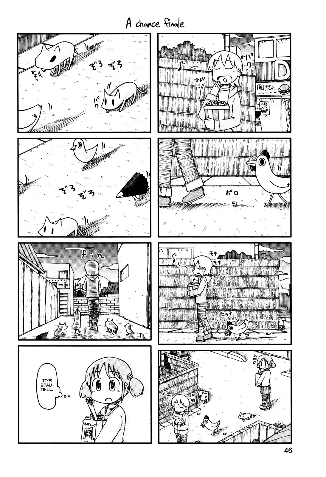 Nichijou - Chapter 130.5