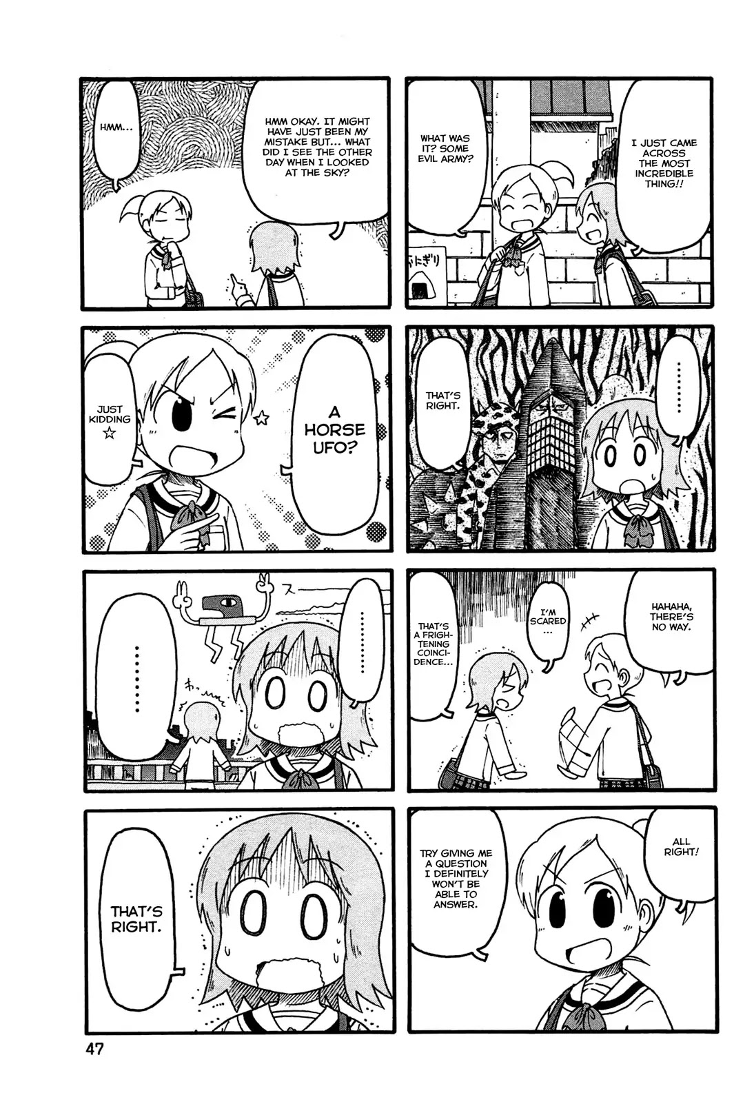 Nichijou - Chapter 130.5