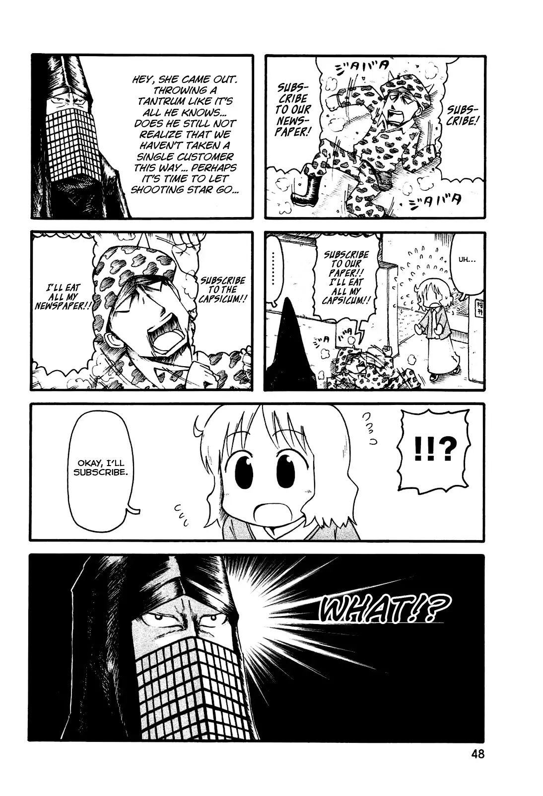 Nichijou - Chapter 130.5