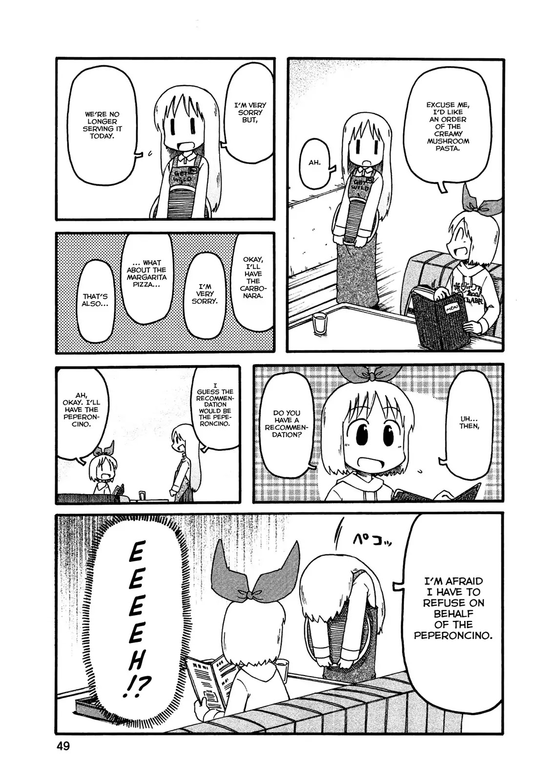 Nichijou - Chapter 130.5