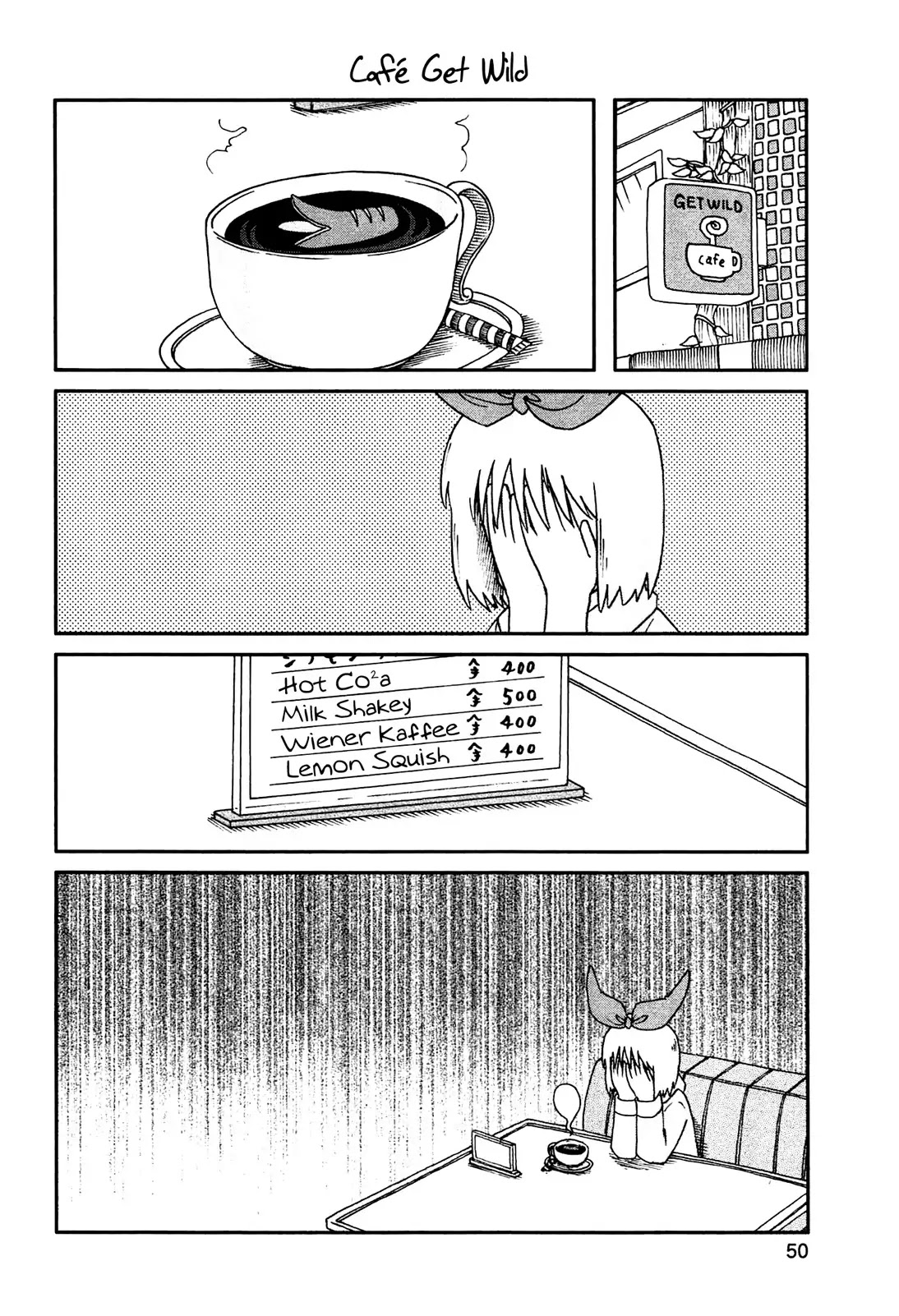 Nichijou - Chapter 130.5