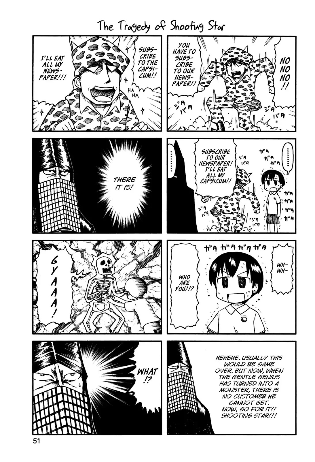 Nichijou - Chapter 130.5