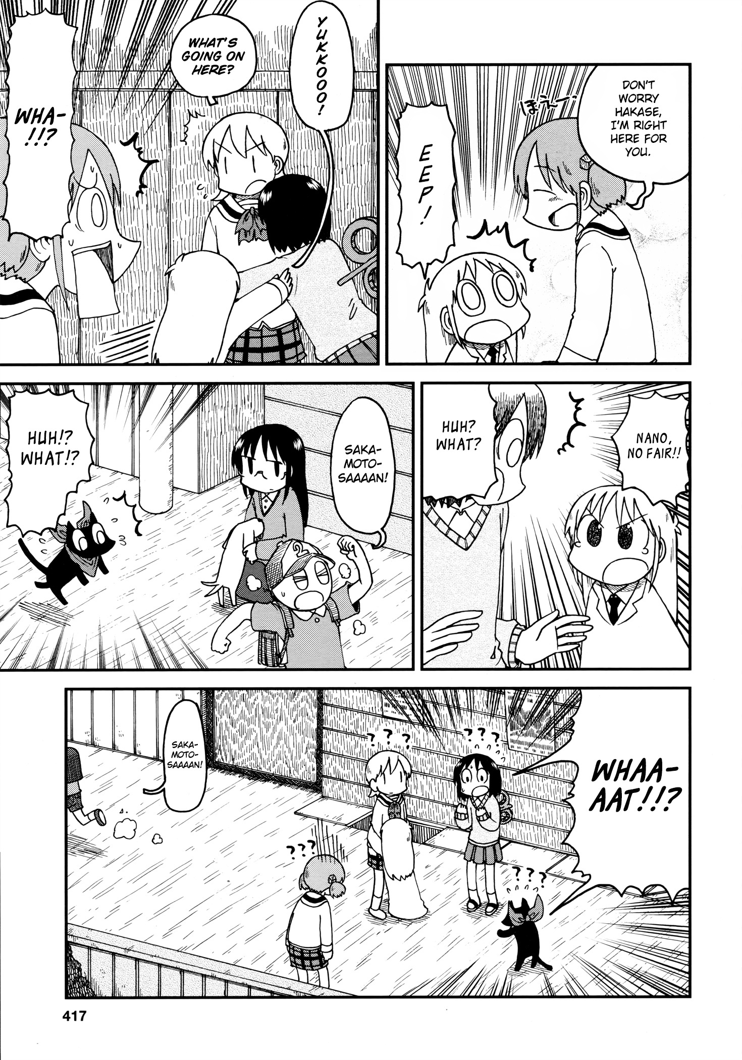 Nichijou - Vol.10 Chapter 187.3: 2015-02A (Mag)