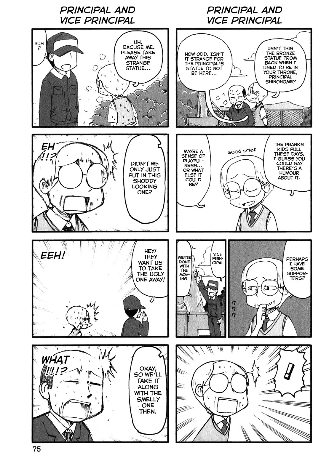 Nichijou - Chapter 114.5