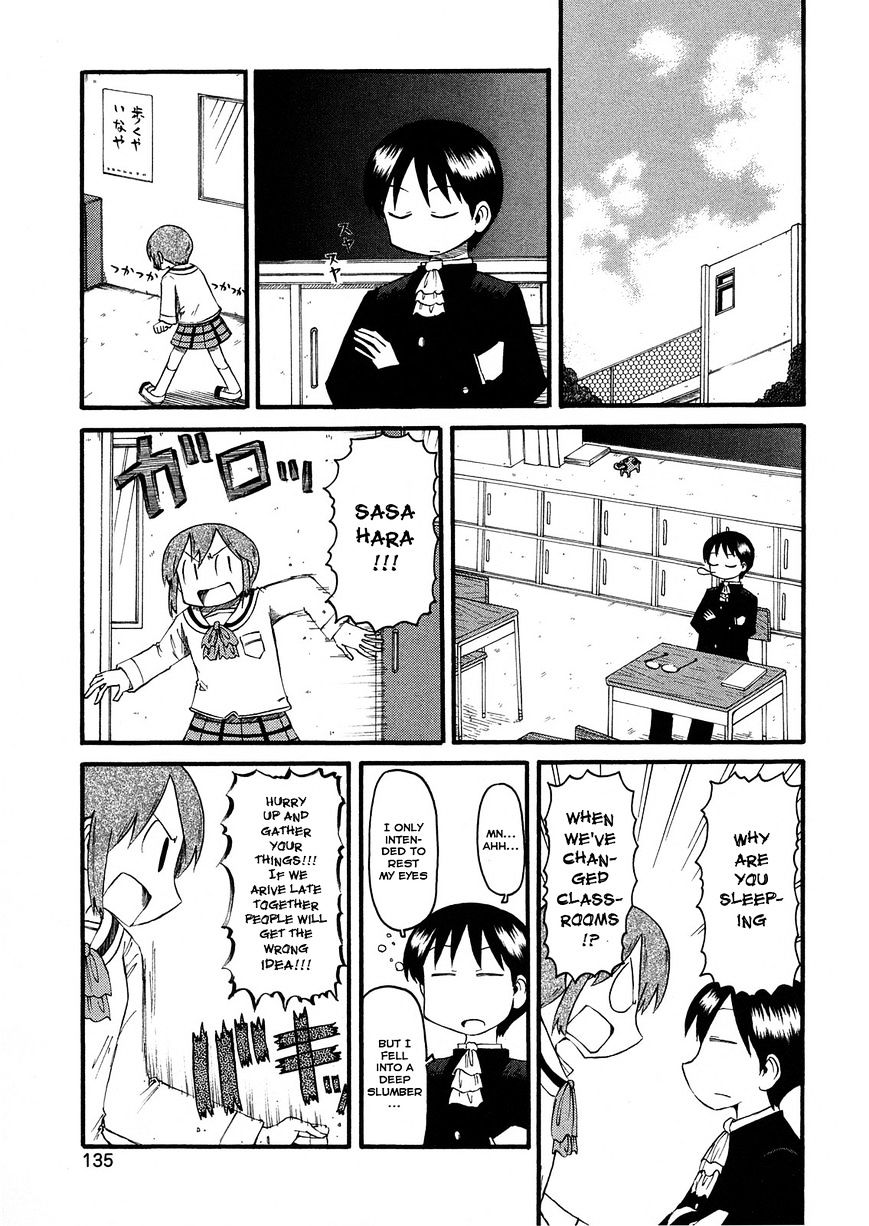 Nichijou - Vol.2 Chapter 103