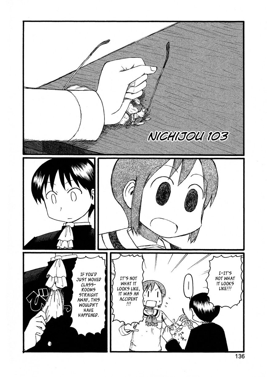 Nichijou - Vol.2 Chapter 103