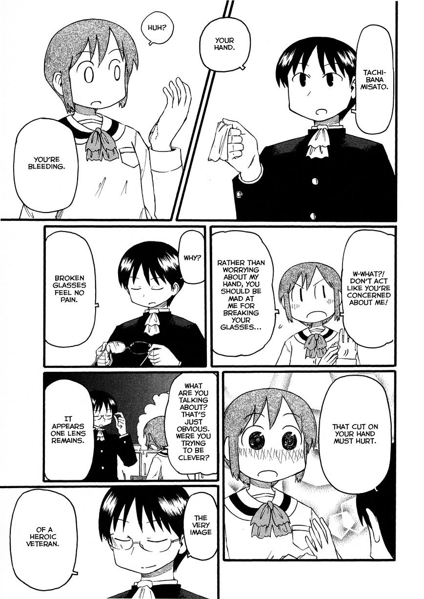 Nichijou - Vol.2 Chapter 103