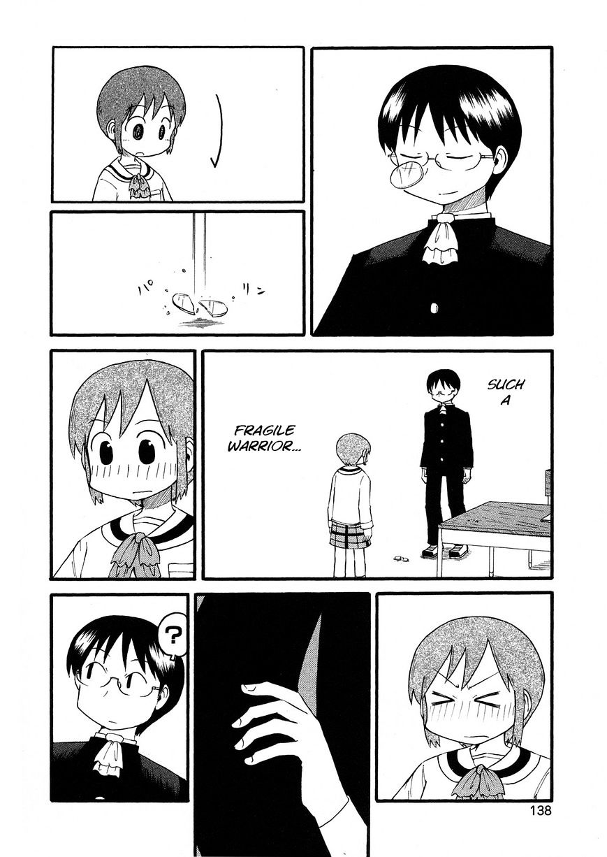 Nichijou - Vol.2 Chapter 103