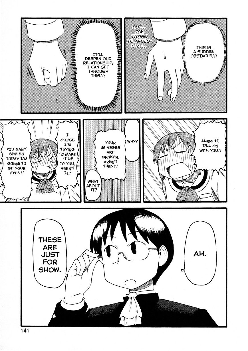 Nichijou - Vol.2 Chapter 103