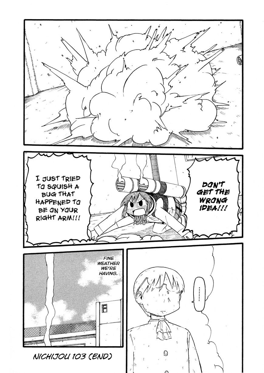 Nichijou - Vol.2 Chapter 103