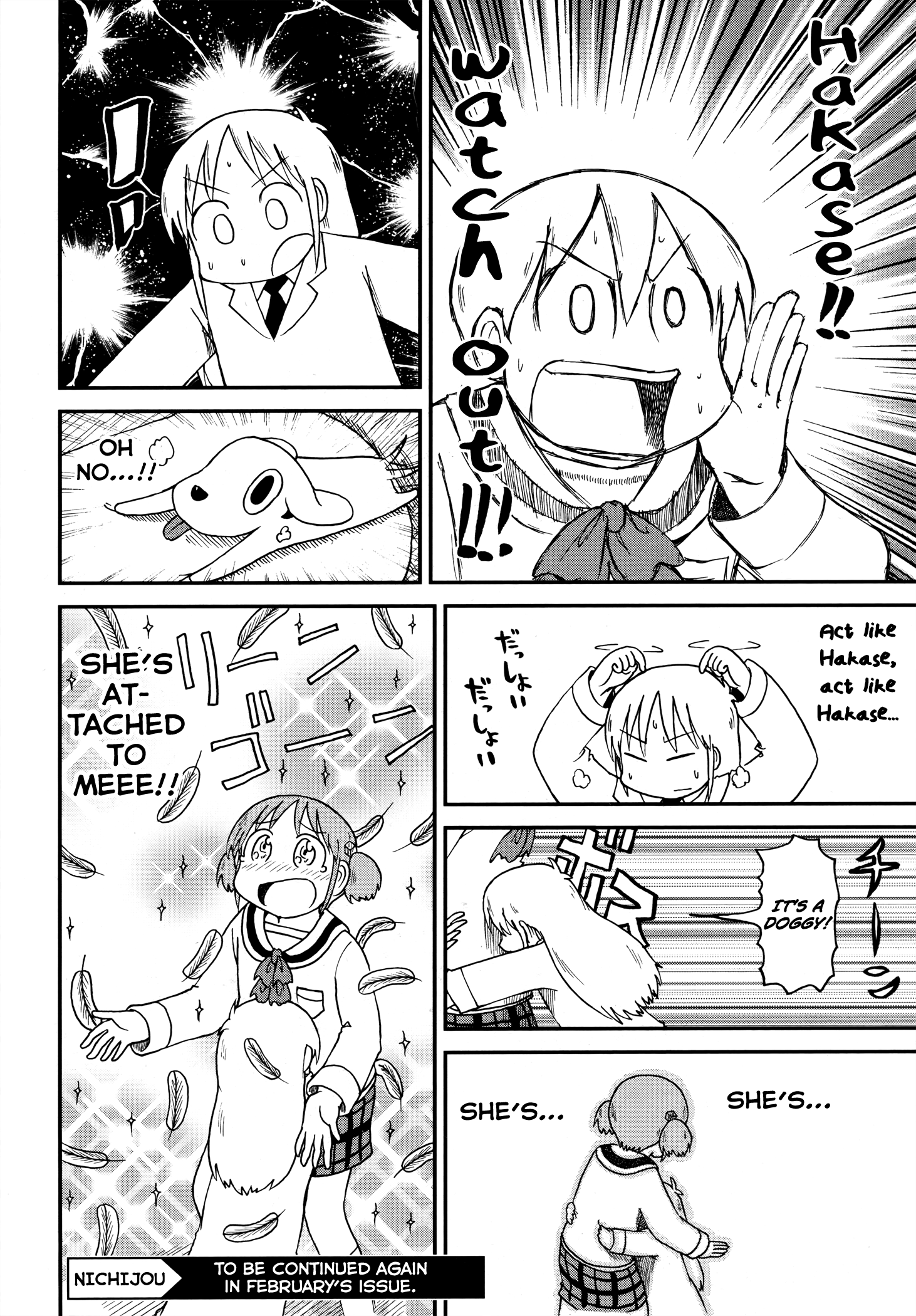 Nichijou - Vol.10 Chapter 187.2: 2015-01A (Mag)