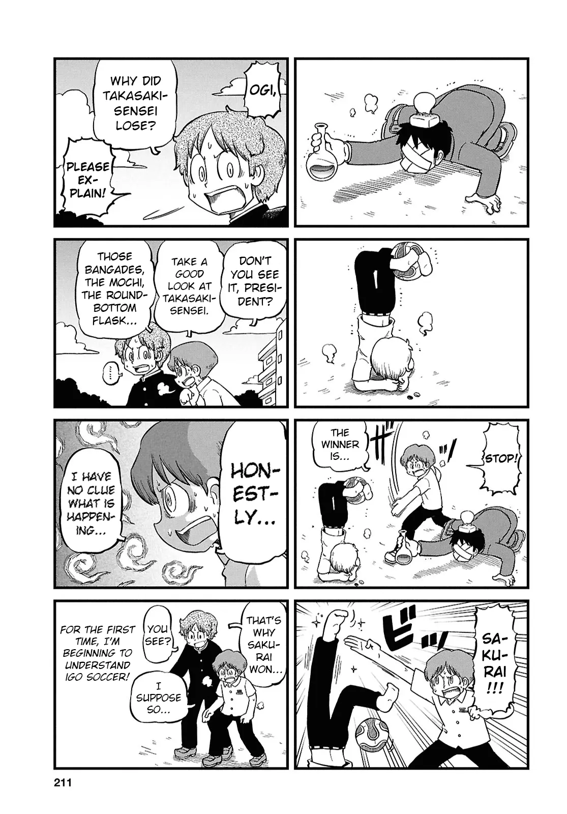 Nichijou - Chapter 231