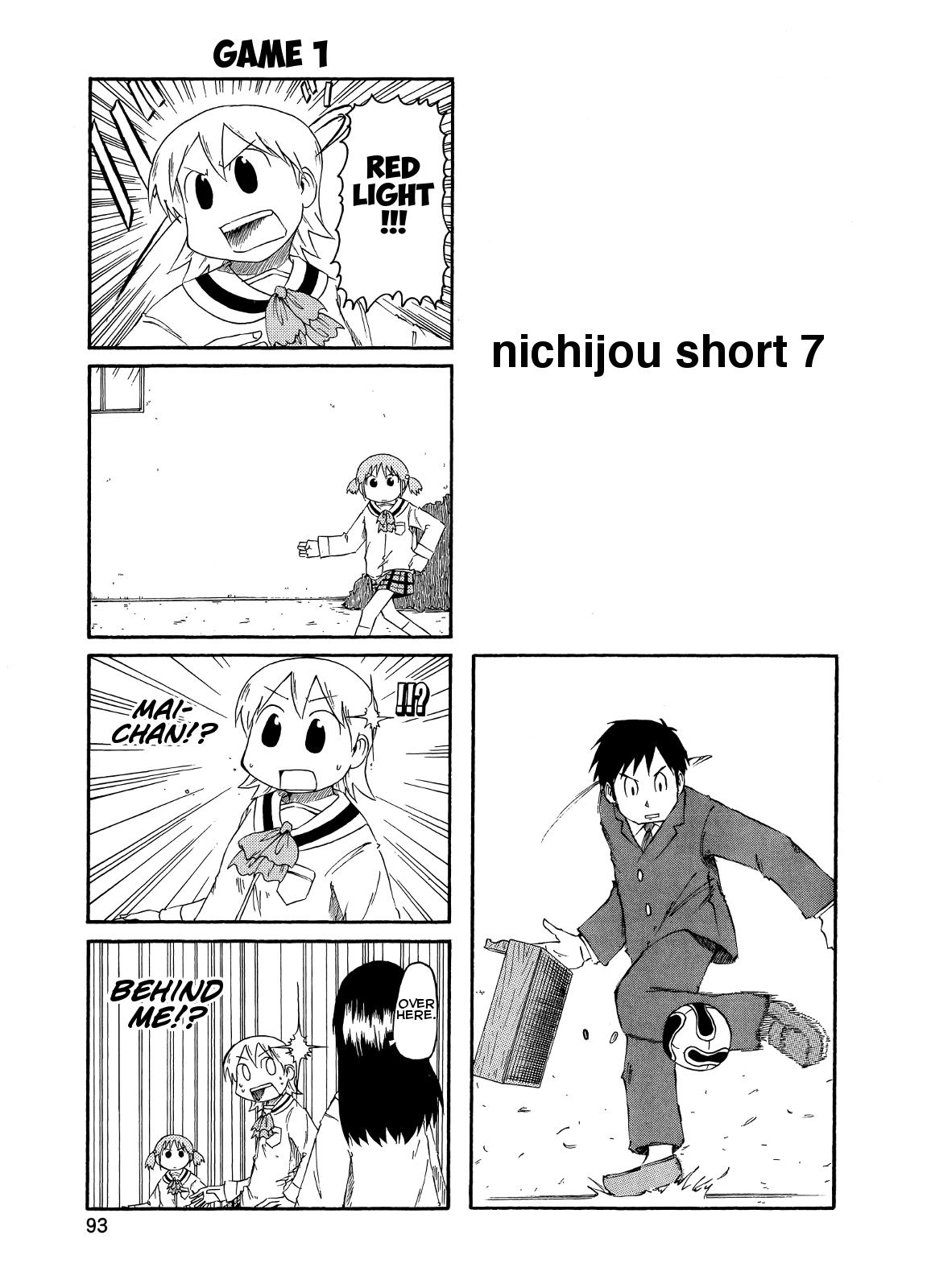 Nichijou - Chapter 81.6