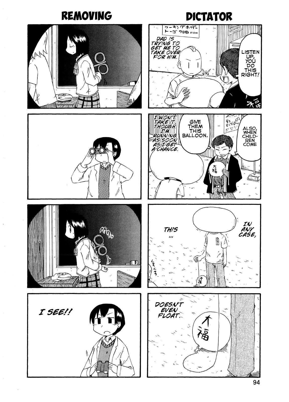 Nichijou - Chapter 81.6