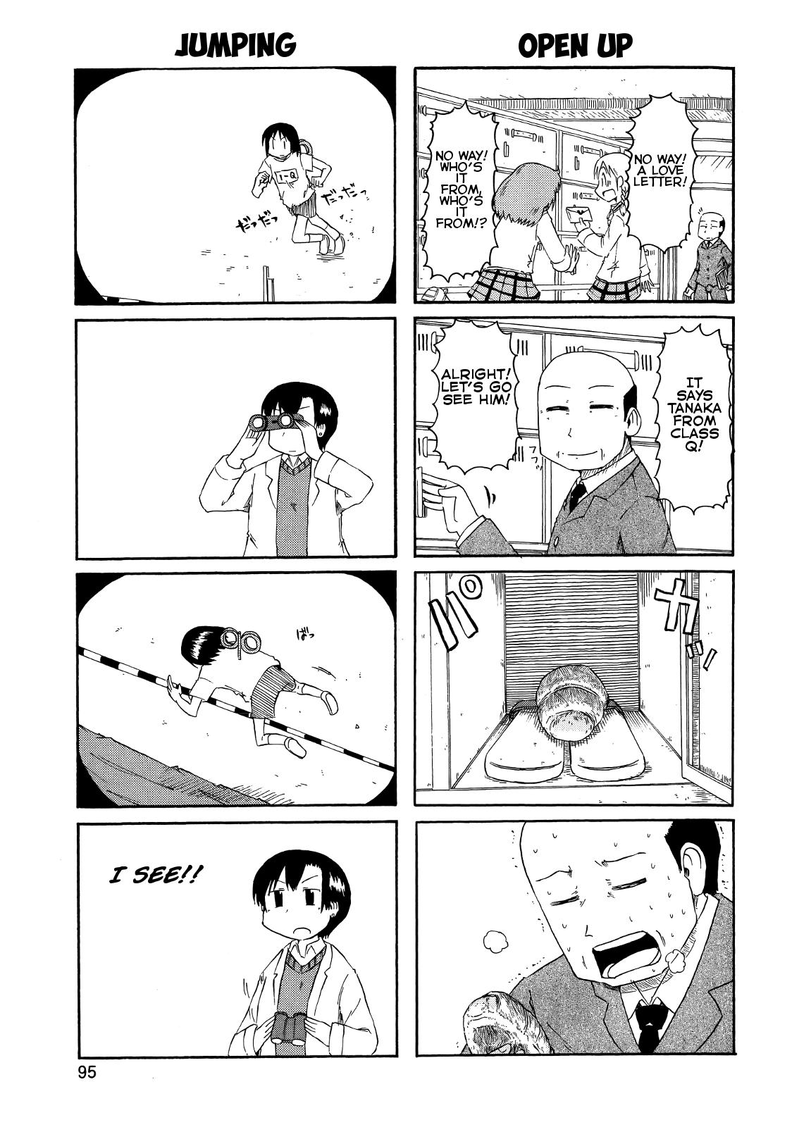 Nichijou - Chapter 81.6