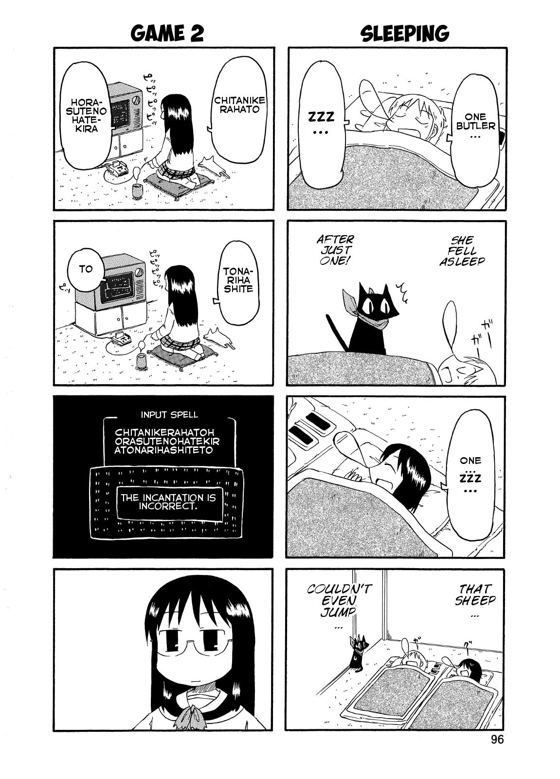 Nichijou - Chapter 81.6