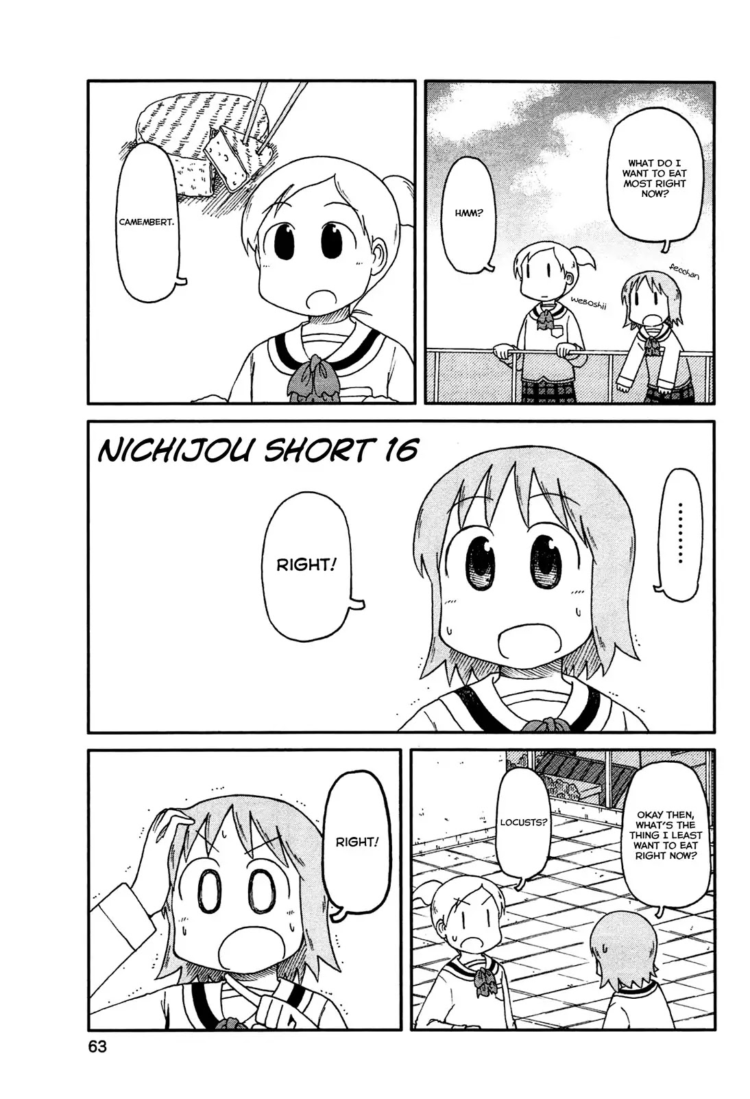 Nichijou - Chapter 131.5