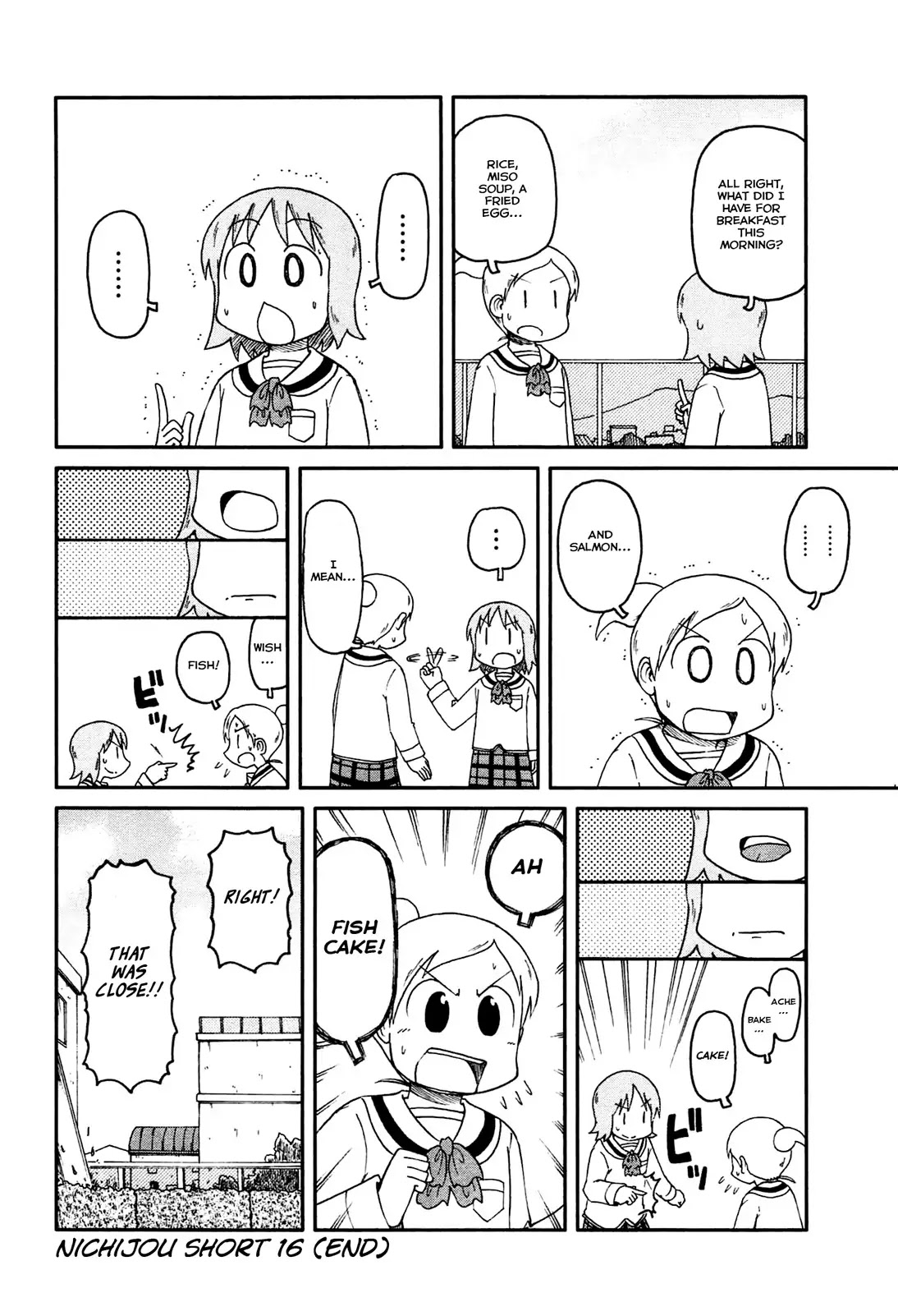 Nichijou - Chapter 131.5