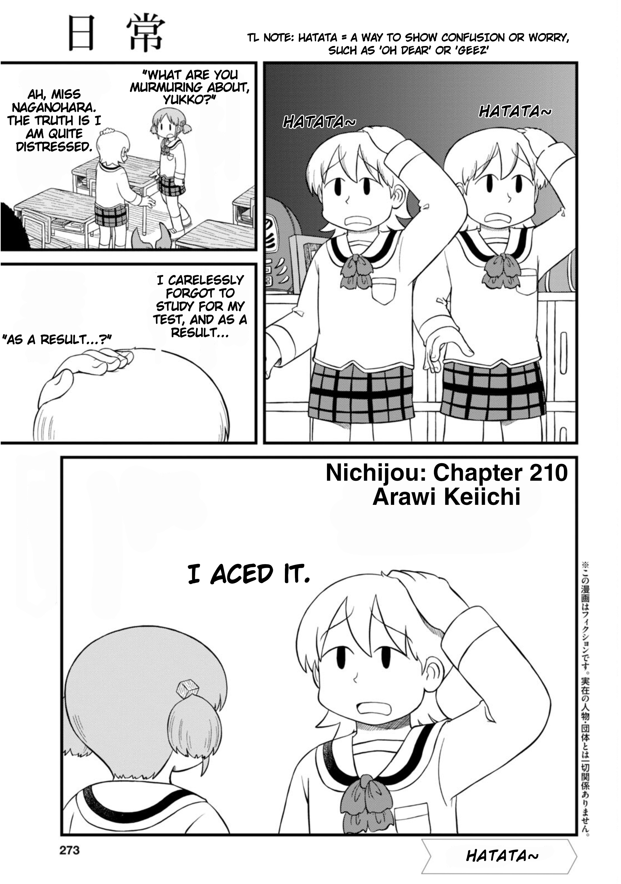 Nichijou - Chapter 210