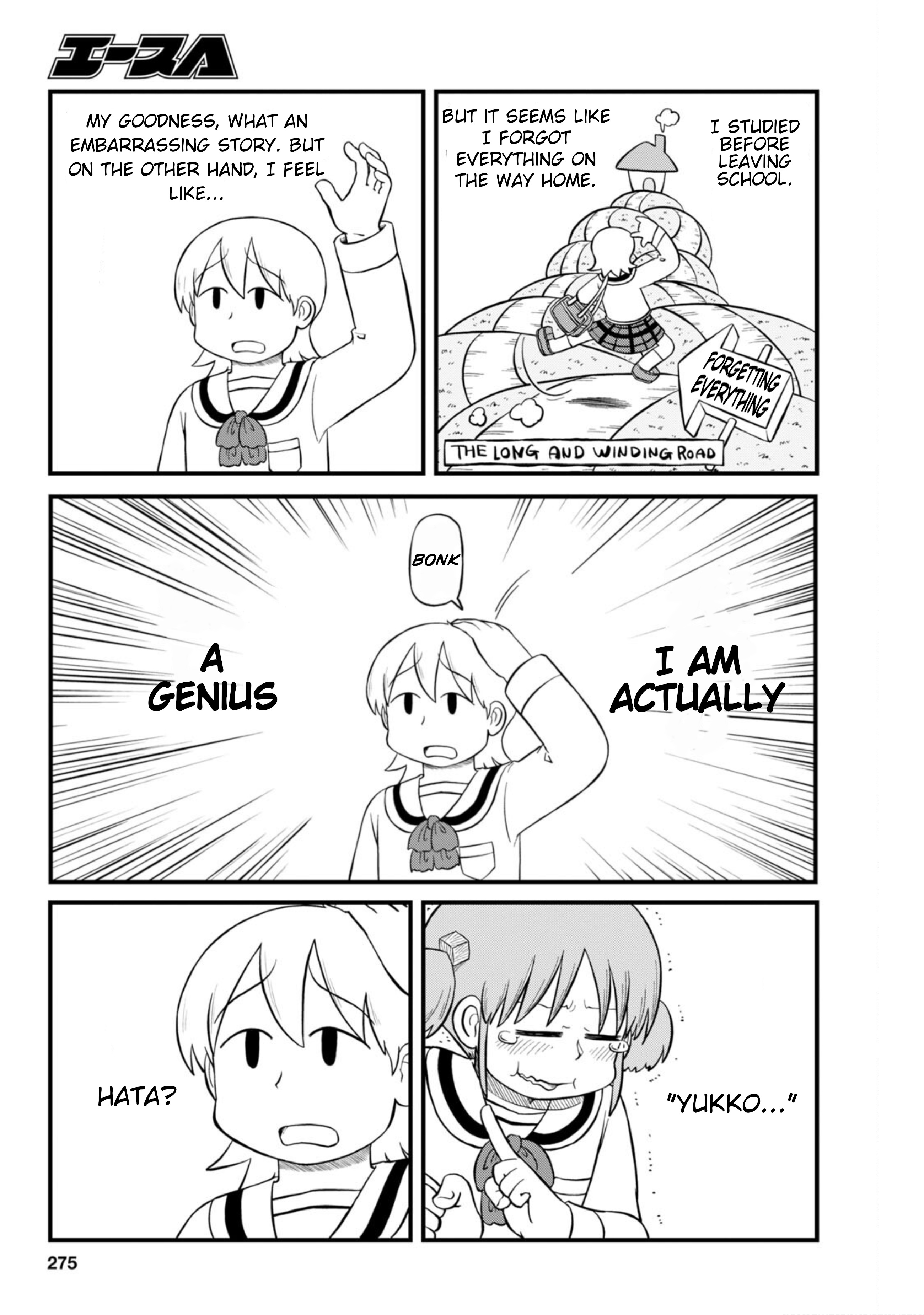 Nichijou - Chapter 210