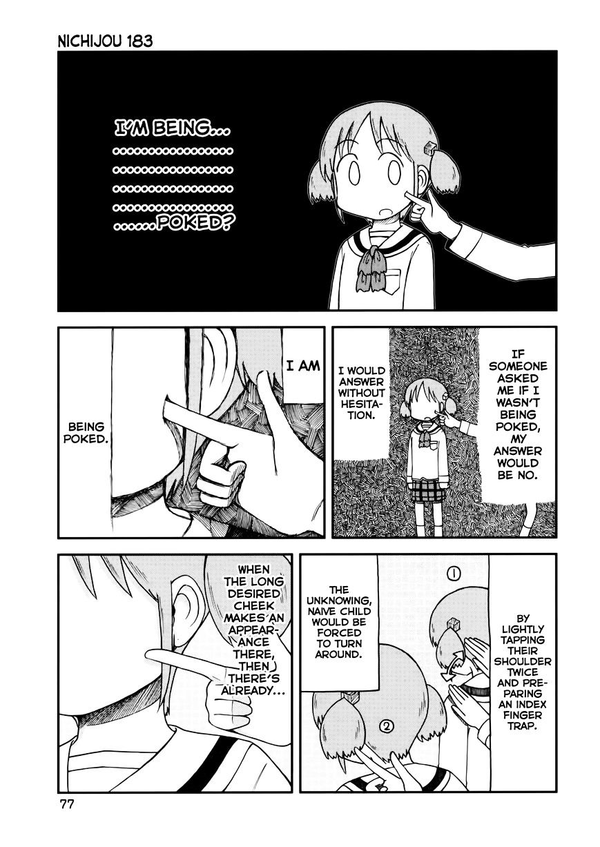 Nichijou - Vol.10 Chapter 190 : V10C183