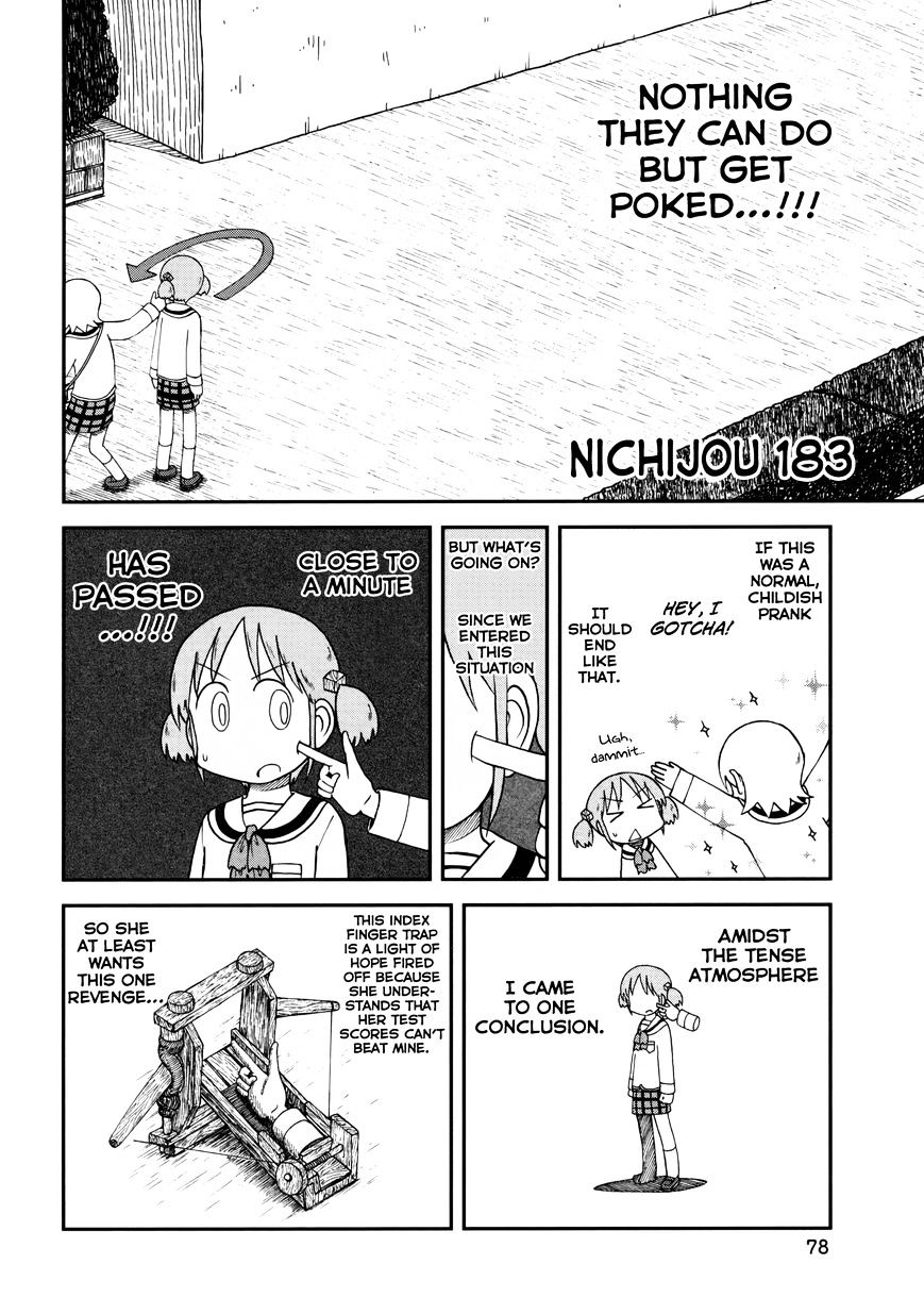 Nichijou - Vol.10 Chapter 190 : V10C183