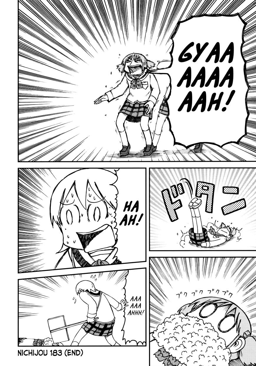 Nichijou - Vol.10 Chapter 190 : V10C183