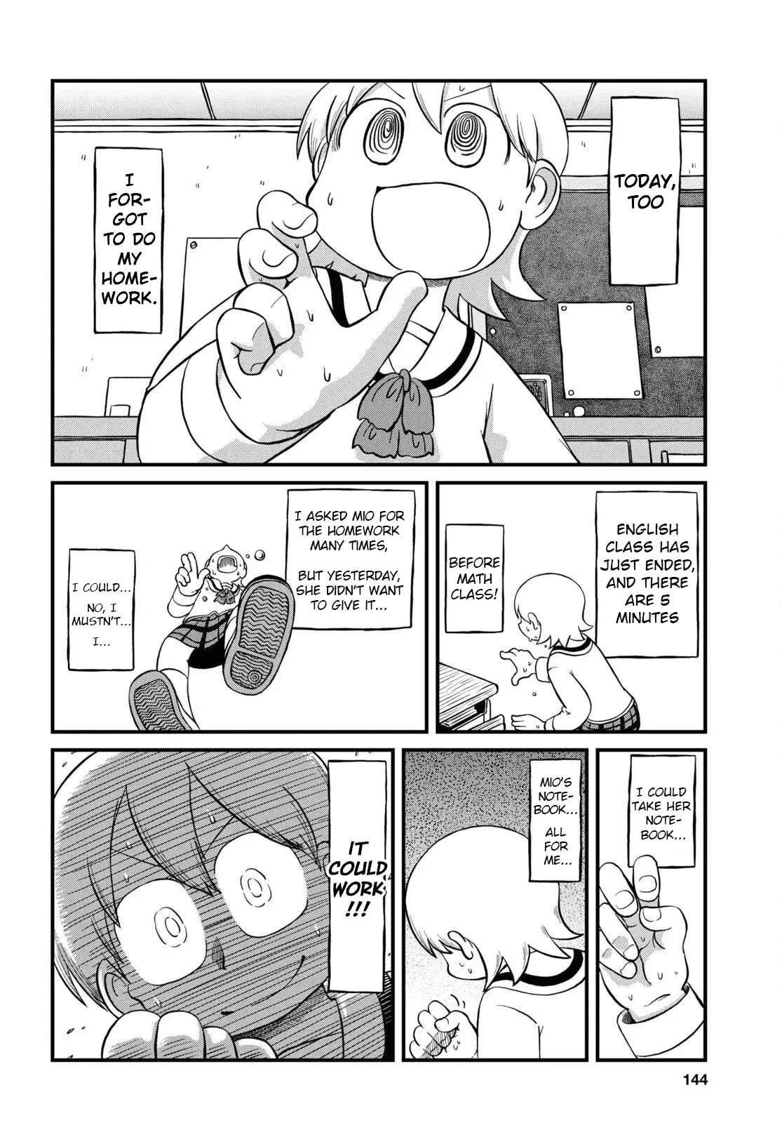 Nichijou - Chapter 226